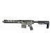 Maple Ridge Armoury Maverick .308 Win 12.5" Barrel Bolt Action Non-Restricted Rifle Maple Ridge Armoury Maverick .308 Win 12.5" Barrel Bolt Action Non-Restricted Rifle